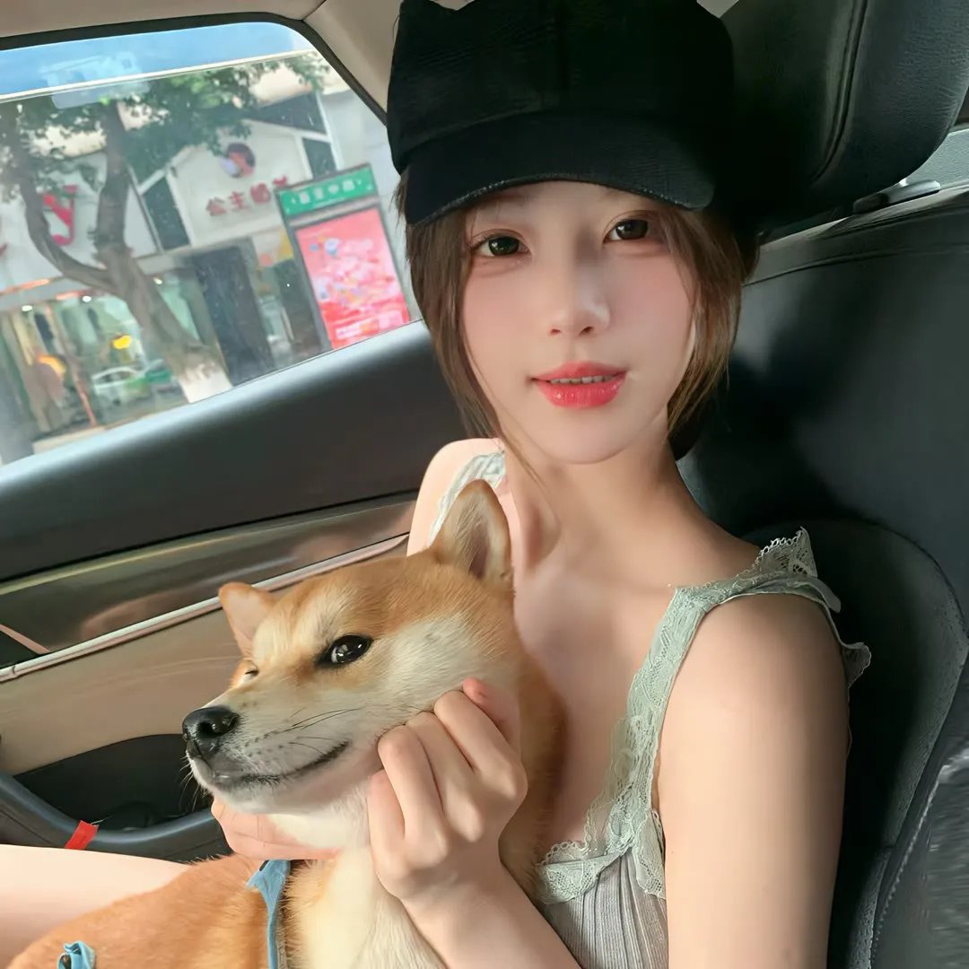 爱的密语