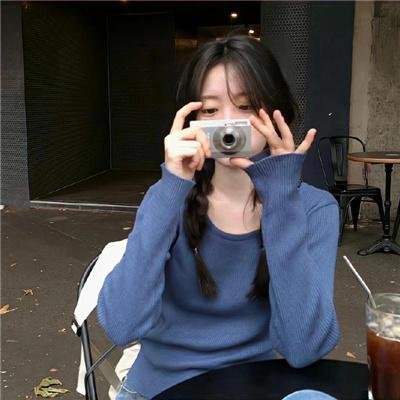 儿女的战争