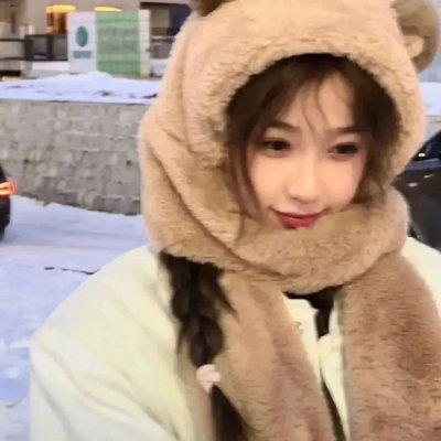 恶人