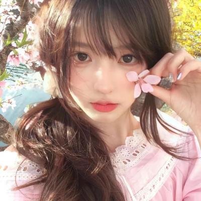 真女有形